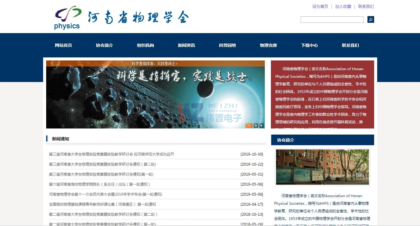 11.15ӾW(wng)վO(sh)ӑB(ti)