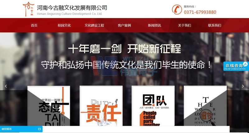 11.20ӾW(wng)վO(sh)(dng)B(ti)