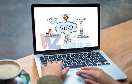 W(wng)O(sh)ӋcW(wng)վ_l(f)ʲô