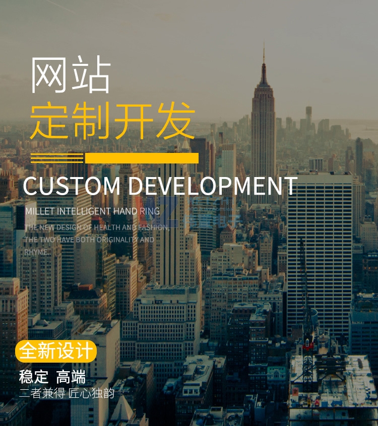 ݾW(wng)վO(sh)ƏVнY(ji)