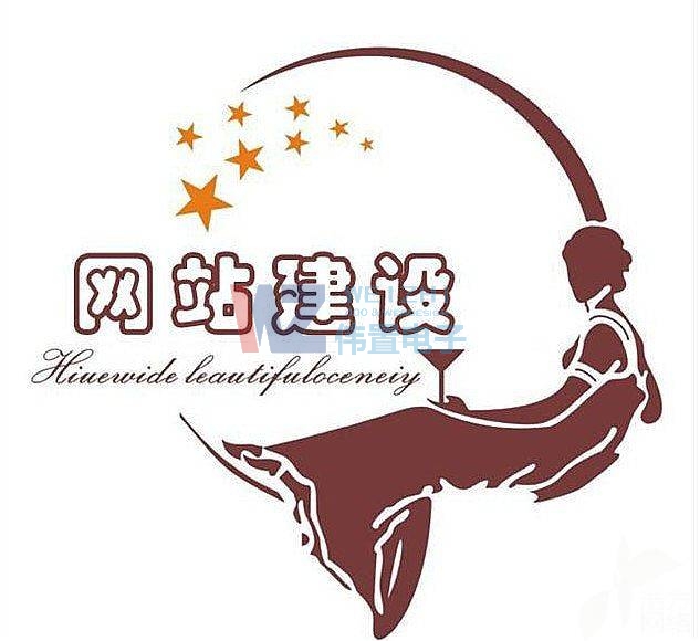 鄭州網(wǎng)站建設(shè)以及設(shè)計規(guī)范