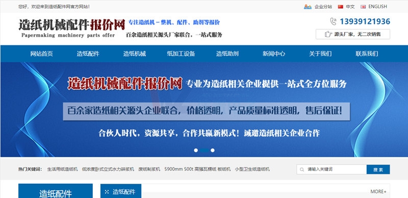 (yng)θ켈C(j)еS3(g)W(wng)վ