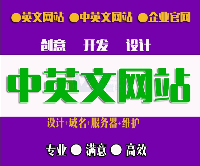 (w)I(y)W(wng)վO(sh)̼(bio)(zhn)