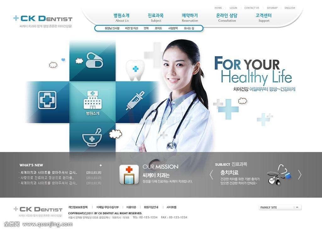 õľW(wng)վO(sh)˾Щ(bio)(zhn)