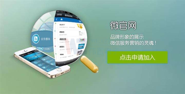 法律類網(wǎng)站建設(shè) 法律類網(wǎng)站建設(shè)