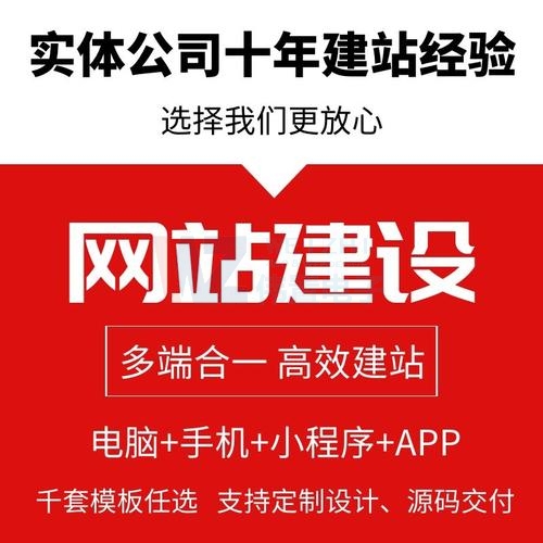 企業(yè)做網(wǎng)站建設(shè)三個(gè)繞不過去的需求是什么 企業(yè)做網(wǎng)站建設(shè)三個(gè)繞不過去的需求是什么