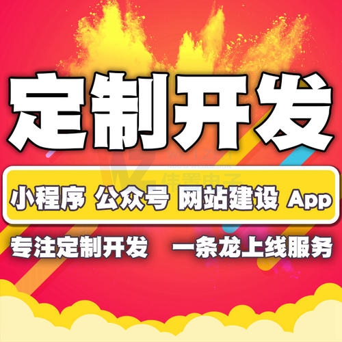 網(wǎng)站對(duì)推廣起到至關(guān)重要的作用 網(wǎng)站對(duì)推廣起到至關(guān)重要的作用