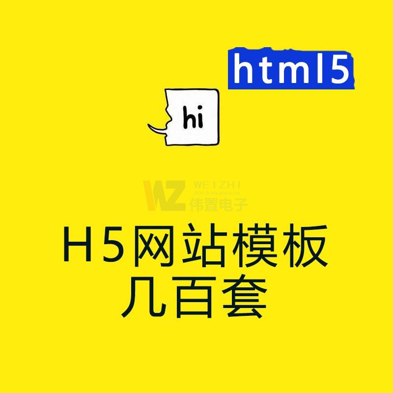 QھW(wng)վO(sh)-QI(y)W(wng)վĎc(din)h