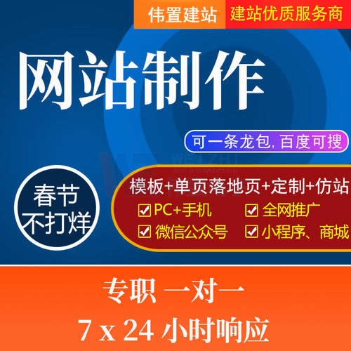 l(xing)ֵܾƘI(y)˾cӹ˾_ɾW(wng)վO_l(f)f(xi)h