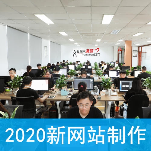 ģc݂_ɾW(wng)վO(sh)cȫW(wng)INf(xi)h