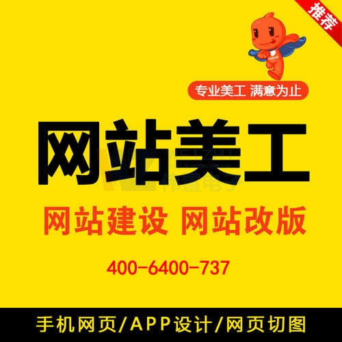 cϿvMM(jn)Q(mo)c_(d)ɾW(wng)վO(sh)f(xi)h