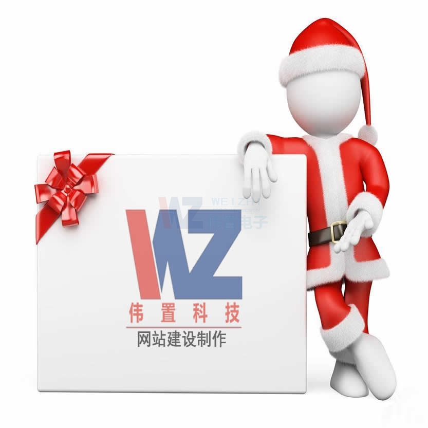 ܿھW(wng)վO(sh)_СI(y)(yng)ԓʲôӵľW(wng)վ