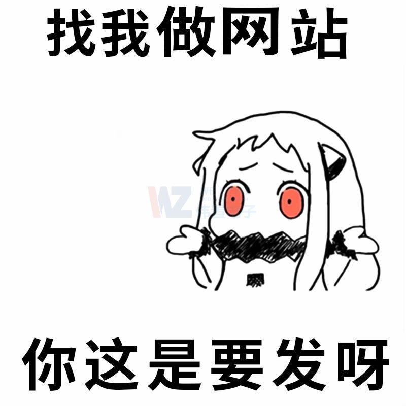 l(xing)W(wng)վO(sh)_خa(chn)W(wng)վO(sh)Ӌɫɣr