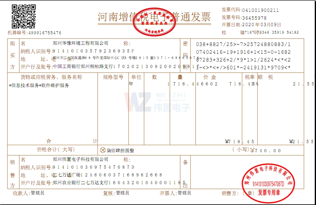 Aԥh(hun)޹˾W(wng)վm(x)Ml(f)Ʊ