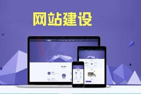 ꖾW(wng)վO(sh)Ӌ(j)˾-I(y)W(wng)վO(sh)rԼ߂ėl