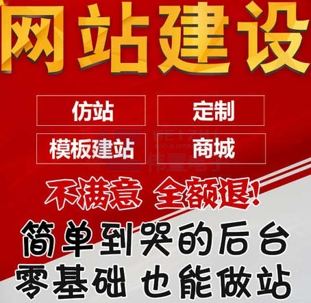 xW(wng)վ˾_퓾W(wng)վO(sh)(yu)