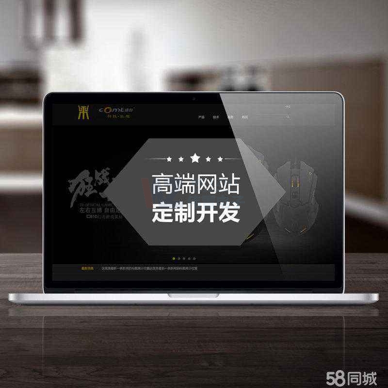 SCеИI(y)W(wng)վOr_W(wng)վOӋLĴ_J