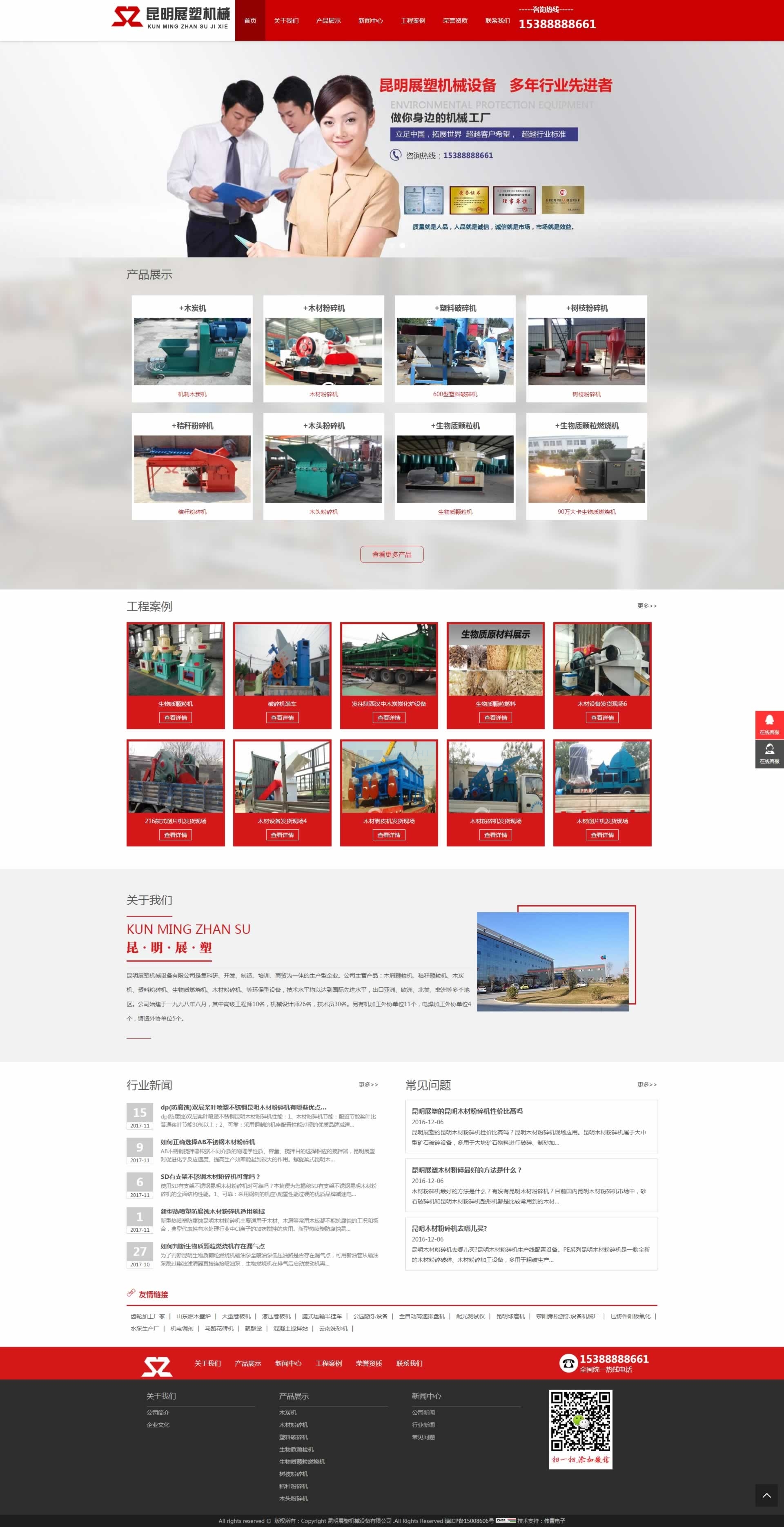 ľķCW(wng)վ퓽O(sh)ЧD