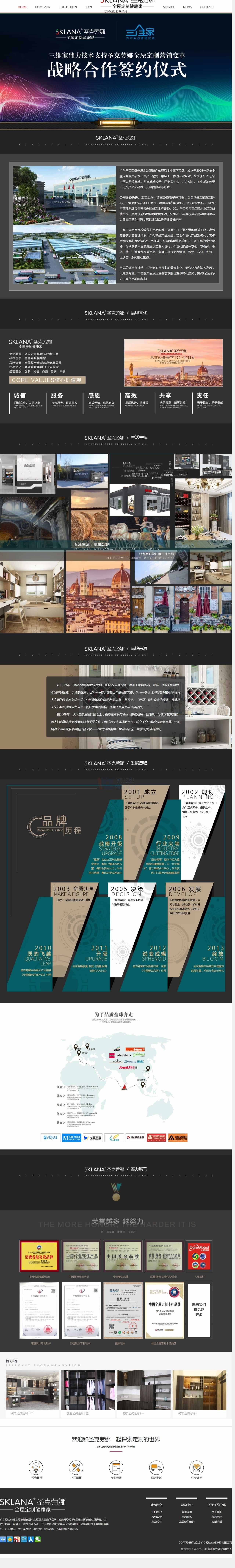 V|ʥ˄ȼҾƷƼ퓾W(wng)վЧ