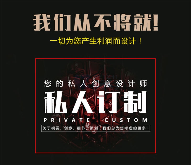 ܿھW(wng)վO(sh)Ӌ(j)_l(f)W(wng)W(wng)վO(sh)Ӌ(j)׌W(wng)վɫ