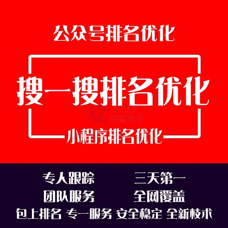 xW(wng)վO(sh)ңվ(y)(ni)(y)䛲ԭ