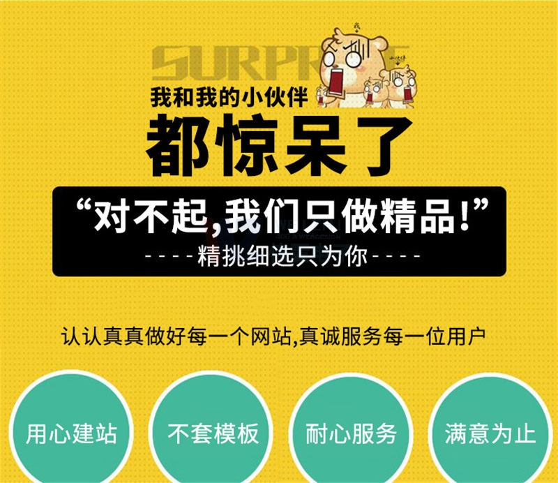 I(y)W(wng)վO(sh)ɺ]Чʲôԭ