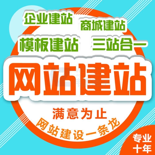 ��ӂ������W(w��ng)վ���ُ�I�m���Լ���������