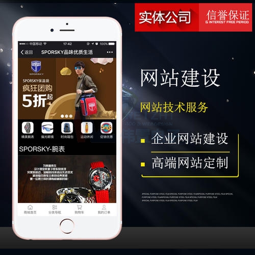 ӽW(wng)վ(ni)ʹø|(zh)DƬă(yu)