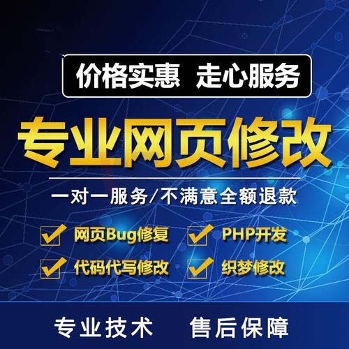 vRW(wng)վO(sh)ҪעЩ}