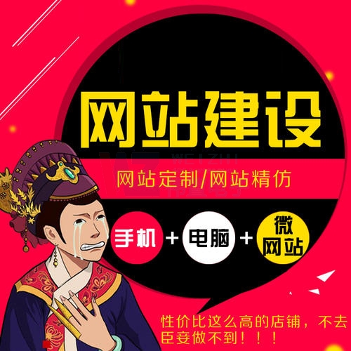 I(y)W(wng)վӃ(ni)ݑ(yng)ԓעЩ(xing)