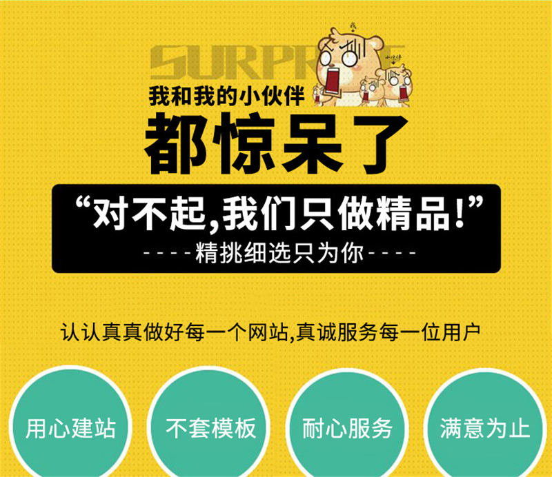 W(wng)վO(sh)ϾҪעЩ}