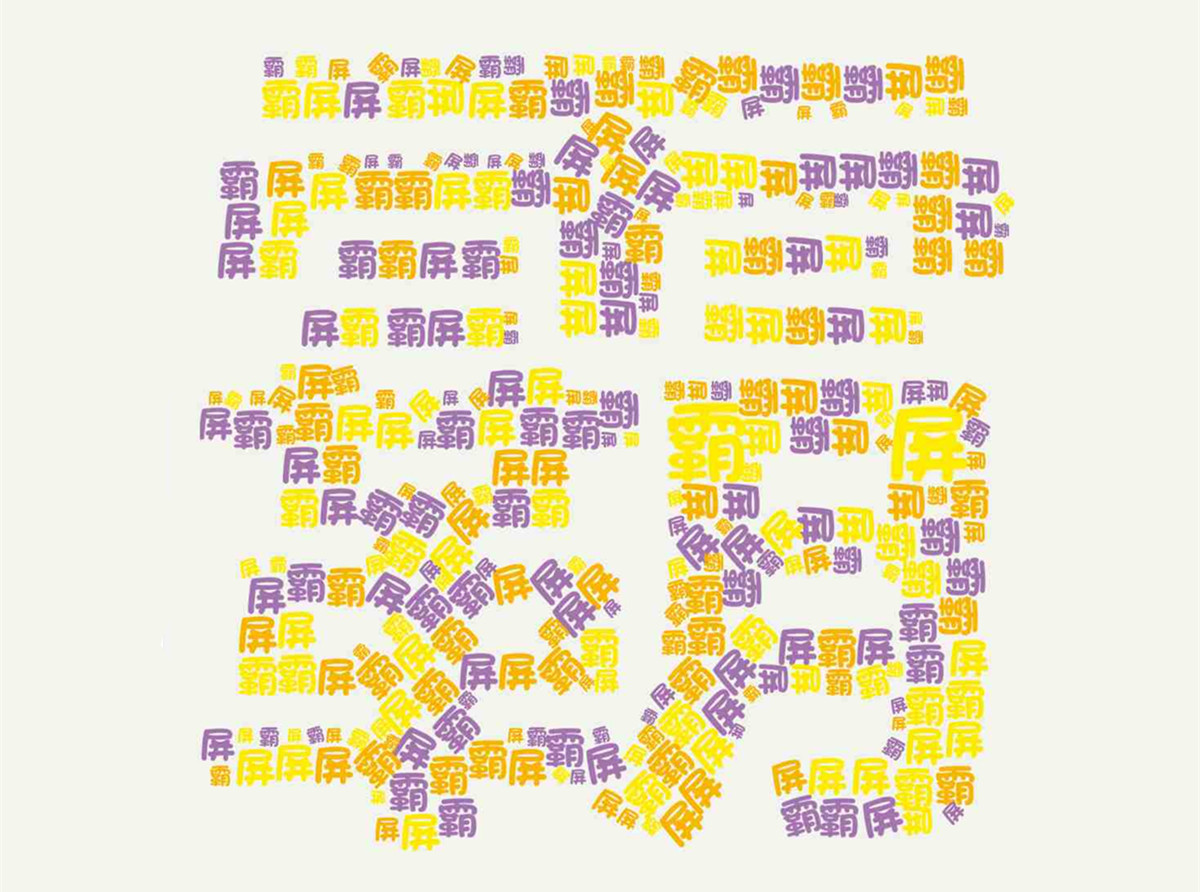 K(zhn)W(wng)ҞβȫW(wng)IN܌(sh)F(xin)ٶȰƏVЧ