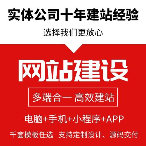 W(wng)վI(yng)N;W(wng)վO(sh)(du)˾پW(wng)4c(din)̎