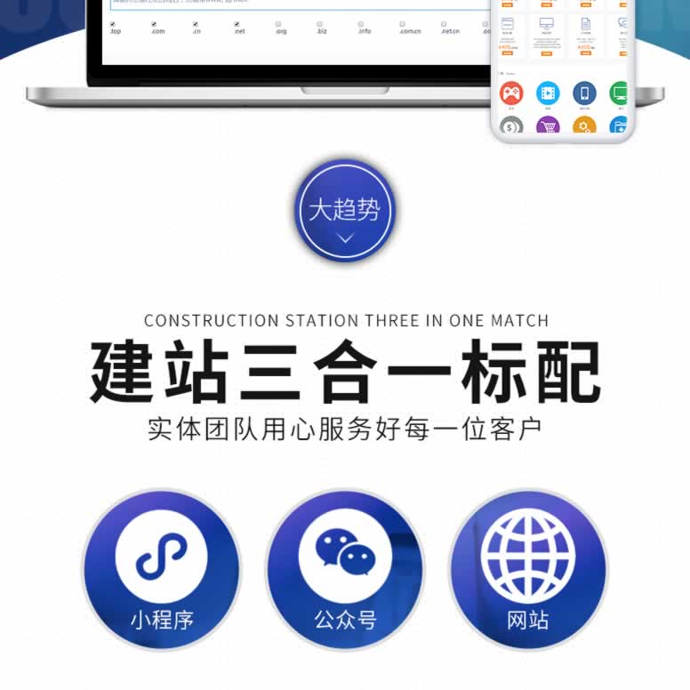 鄭州網(wǎng)站設(shè)計(jì)風(fēng)格 鄭州網(wǎng)站設(shè)計(jì)風(fēng)格