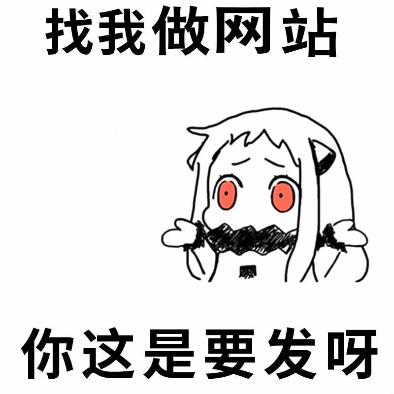 I(y)W(wng)վ_l(f)cʲôʲôã