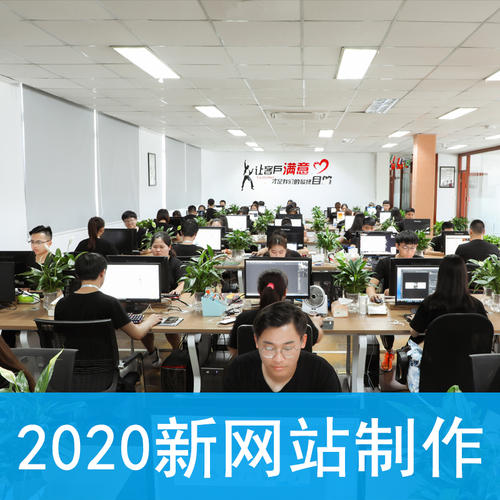 ƽɽI(y)W(wng)O(sh)Ӌ(j)ҪյO(sh)Ӌ(j)