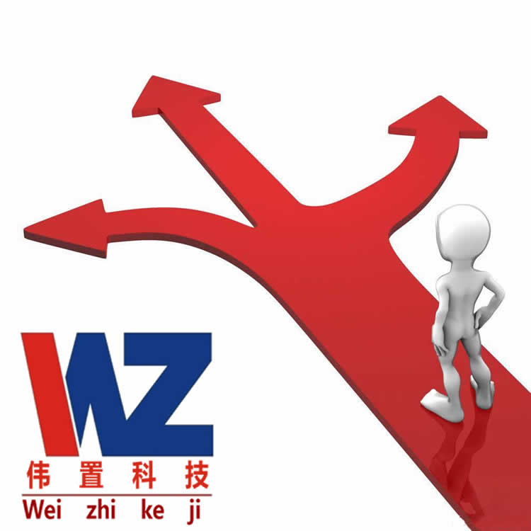 偉置電子科技為你分享微信小程序開(kāi)發(fā)制作有哪些注意內(nèi)容