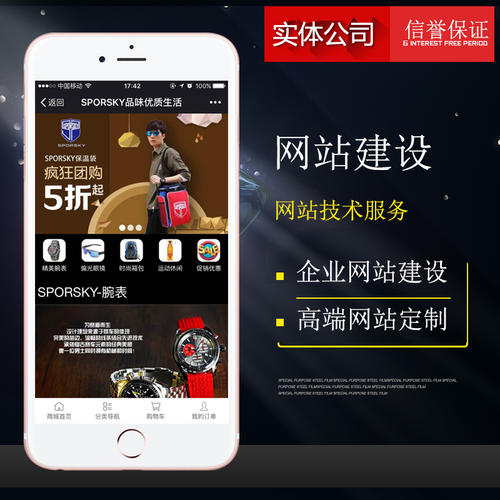 W(wng)վXI(y)W(wng)վO(sh)֮W(wng)퓲Щ