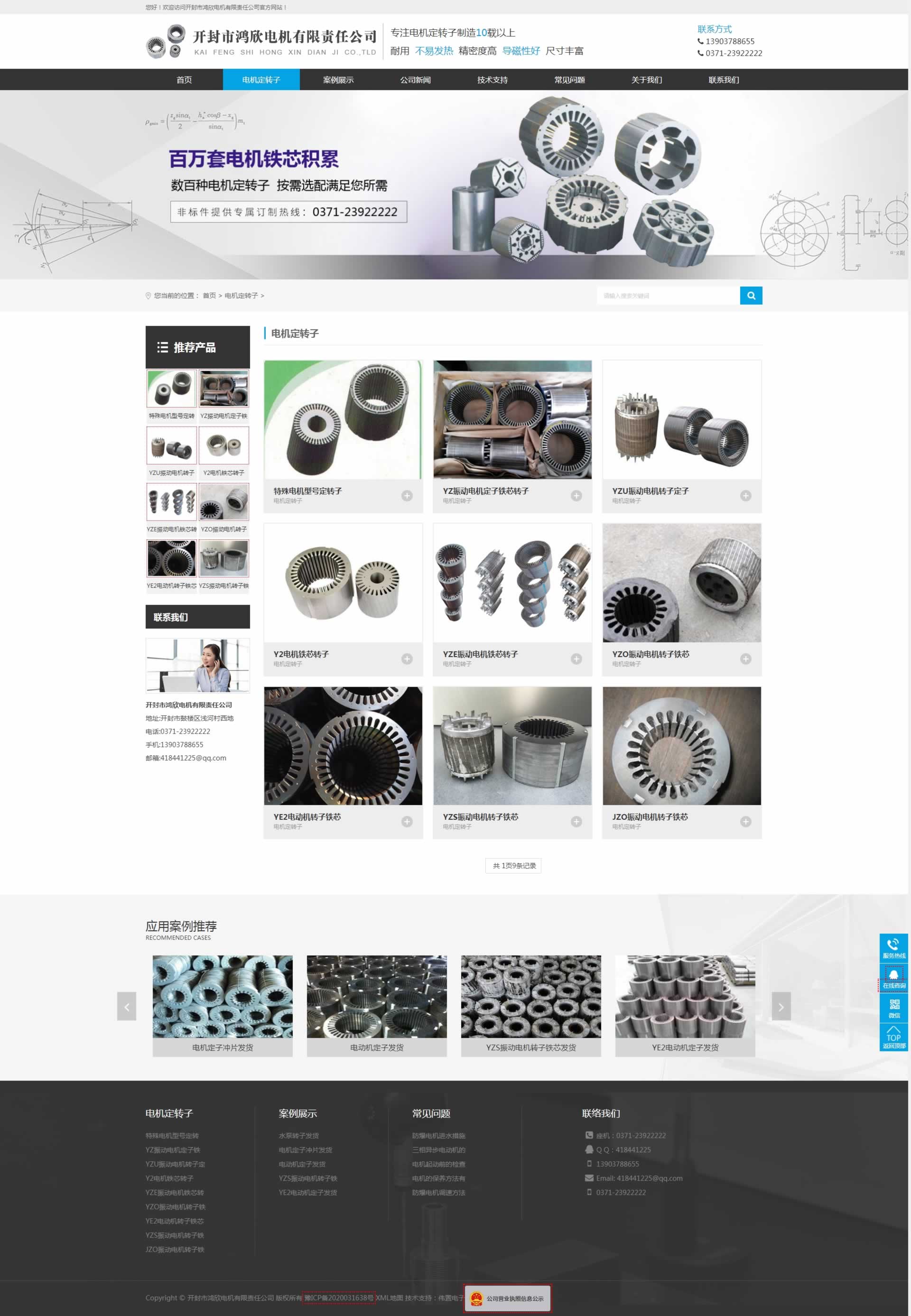 _늙C(j)W(wng)վO(sh)Ч