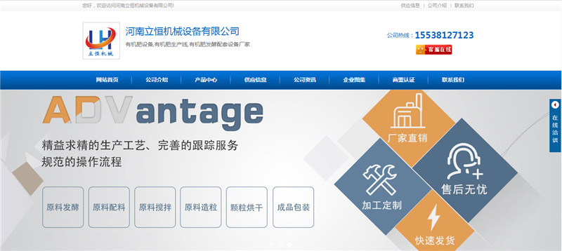 C(j)еO(sh)޹˾վͨW(wng)վ