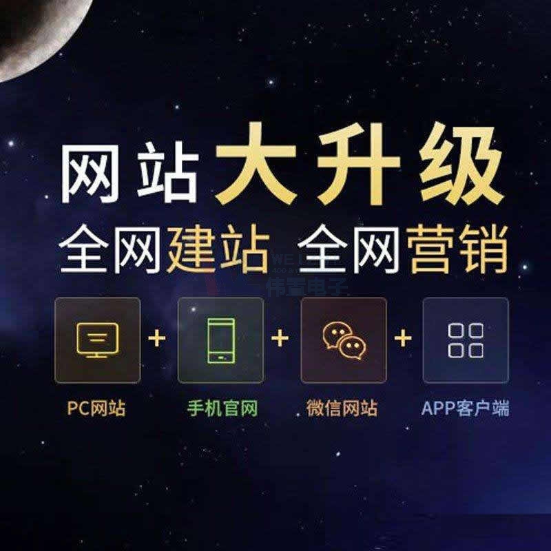 ݾW(wng)վO(sh)˾C(j)c(jng)(zhng)