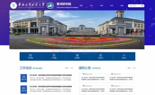 I(y)ʲôҪxþW(wng)j(lu)˾(li)W(wng)վW(wng)վO(sh)