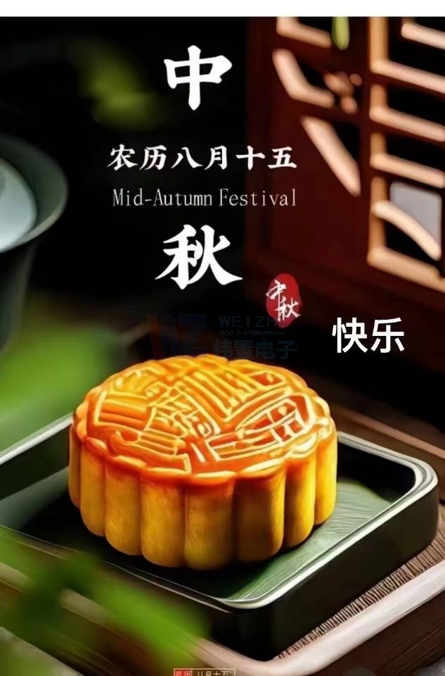 þW(wng)վO(sh)ף옷(l)