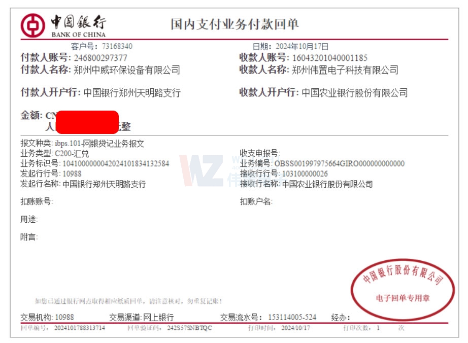 h(hun)O(sh)޹˾W(wng)վO(sh)m(x)M(fi)