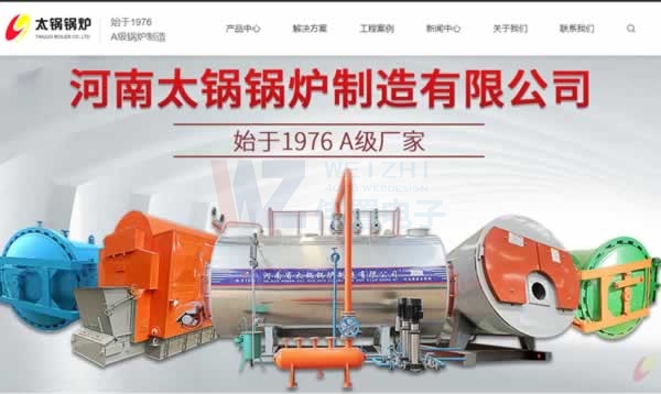 ̫偾W(w��ng)վ���OЧ���D