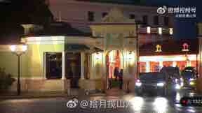 (du)СI(y)fW(wng)վ߀Æ󻯰l(f)]W(wng)վO(sh)ã