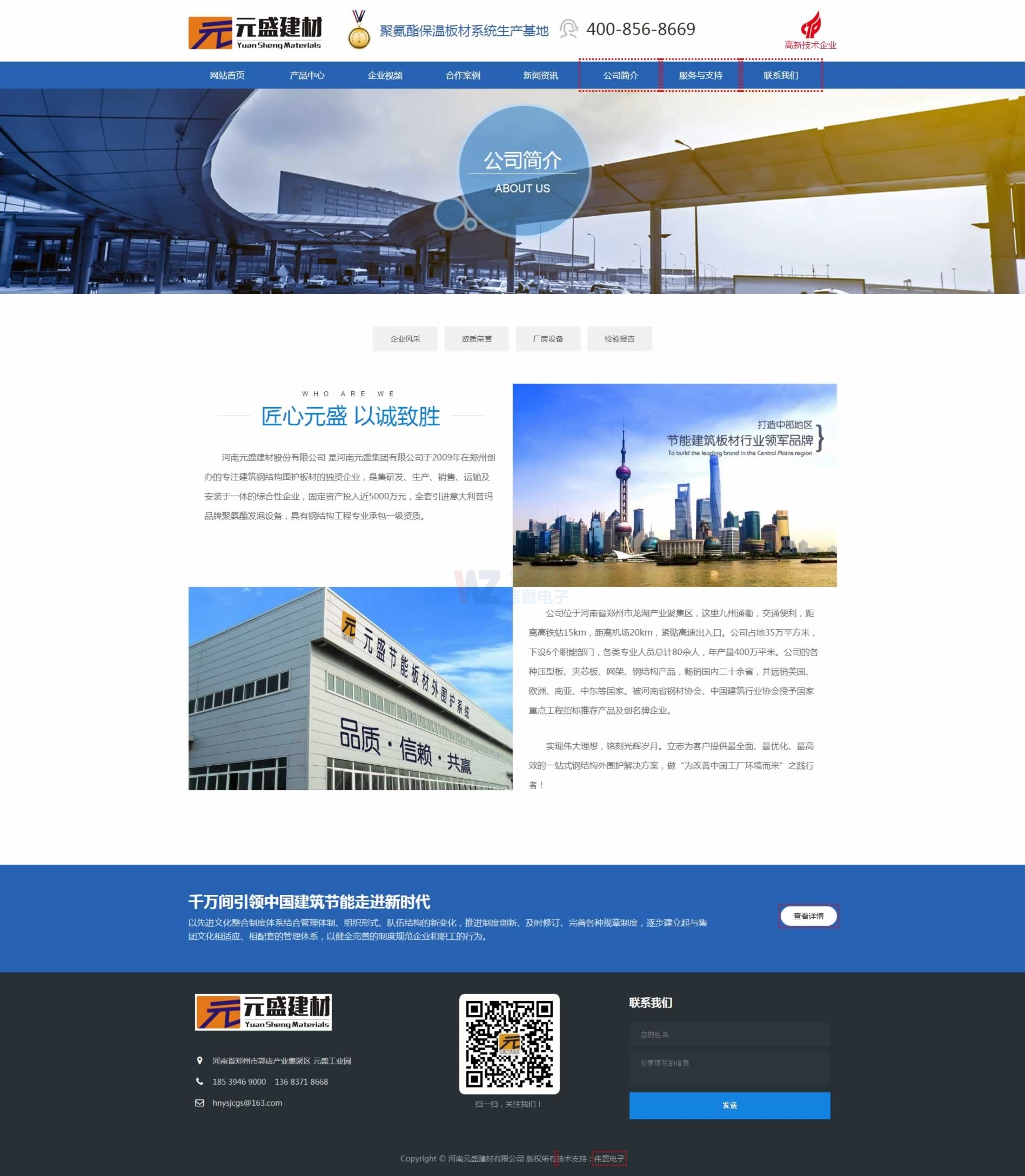 СI(y)2025ꑪ(yng)ԓW(wng)վ